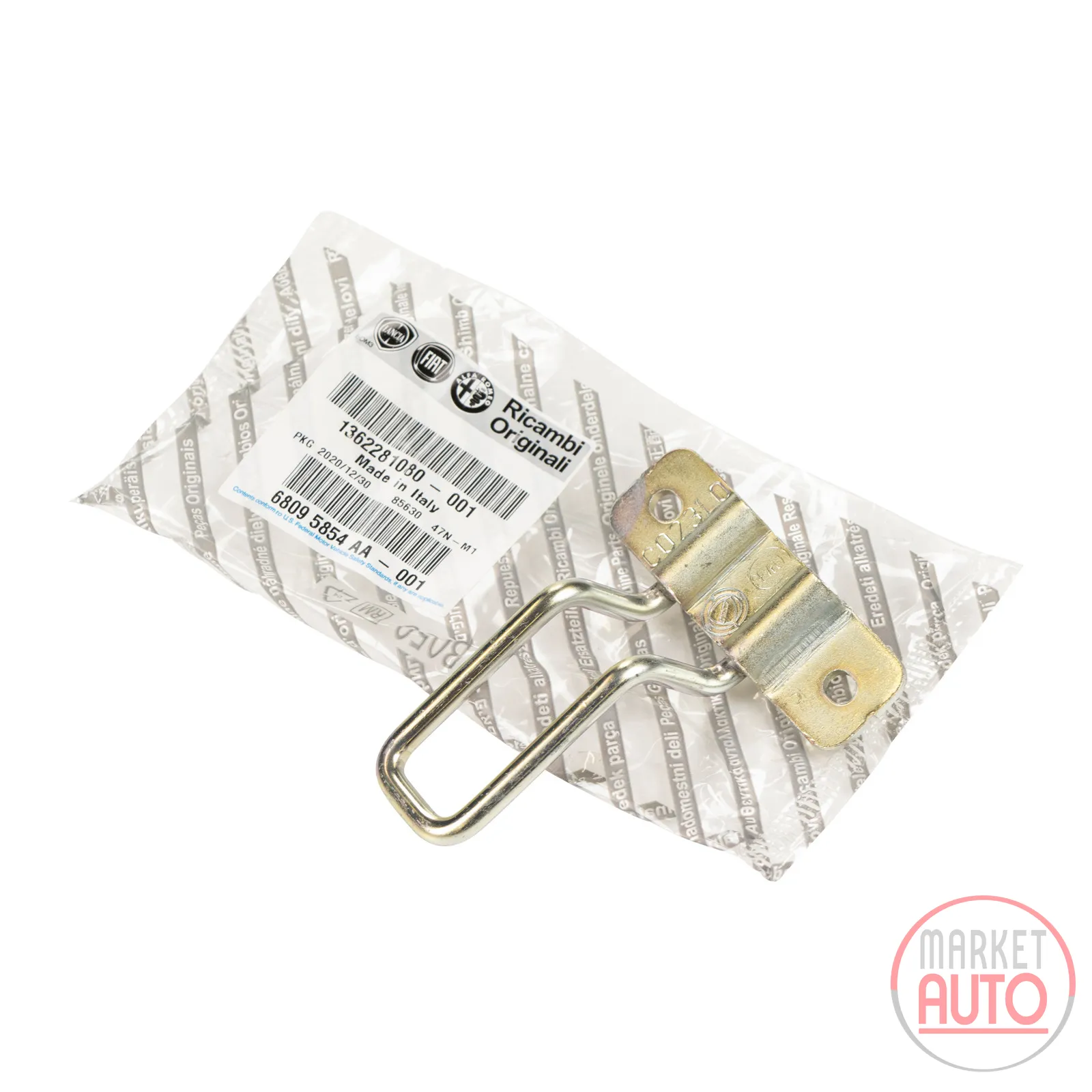 Lock latch rear top