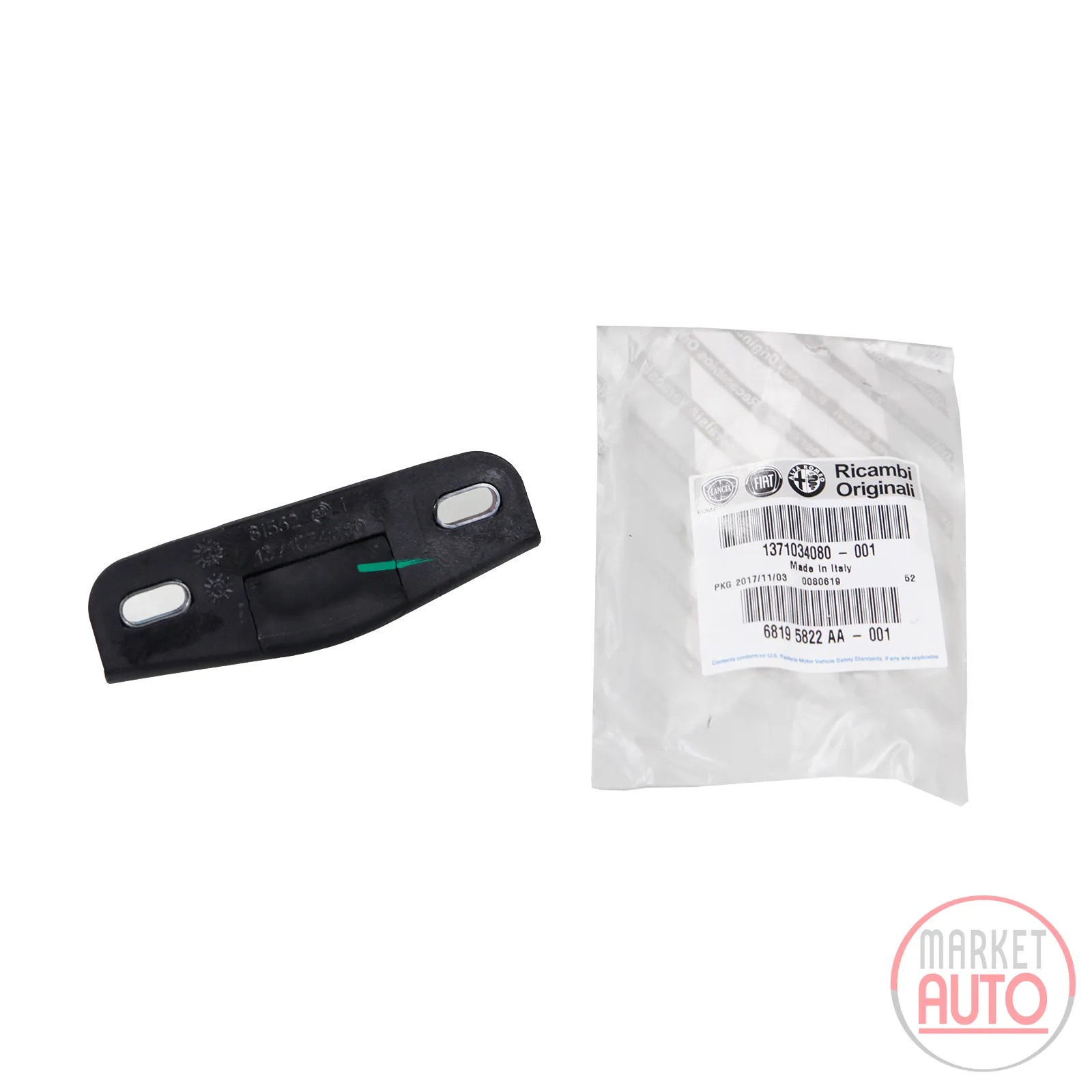 Door guide bushing top or bottom Slide door