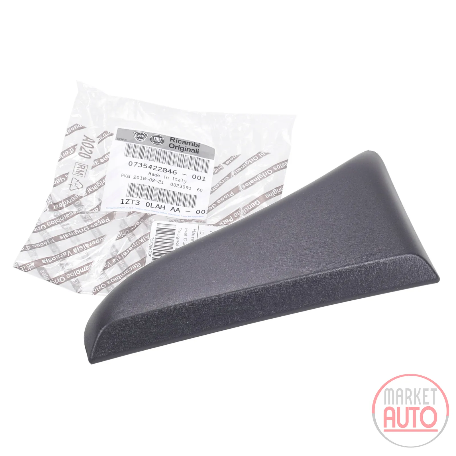 Ramming protection strip right L= 19cm