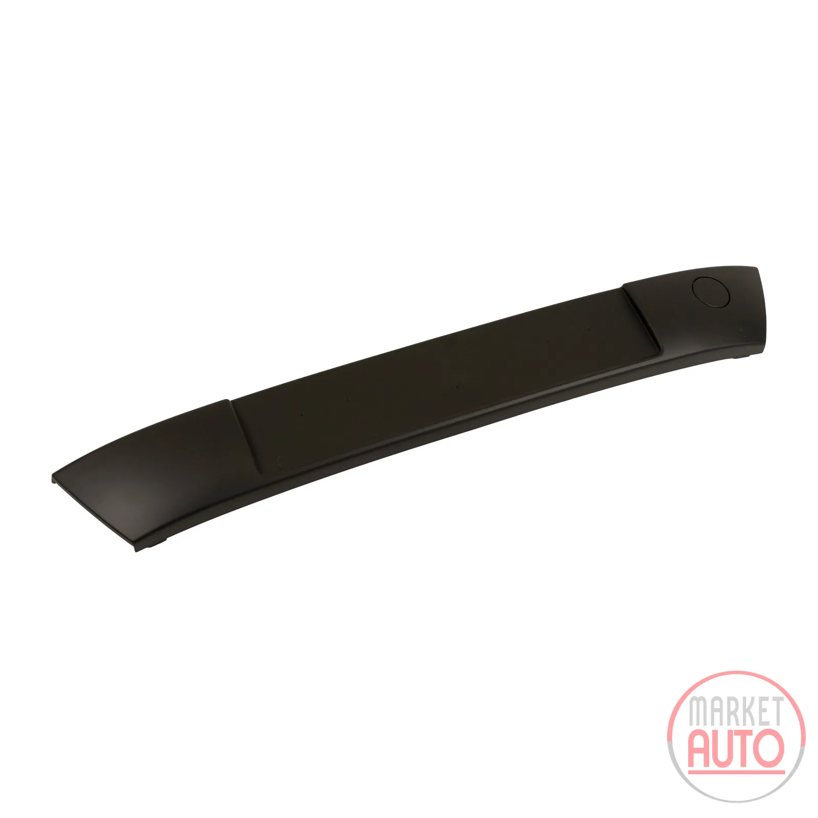 Radiator grille PSA OE (1614079780)