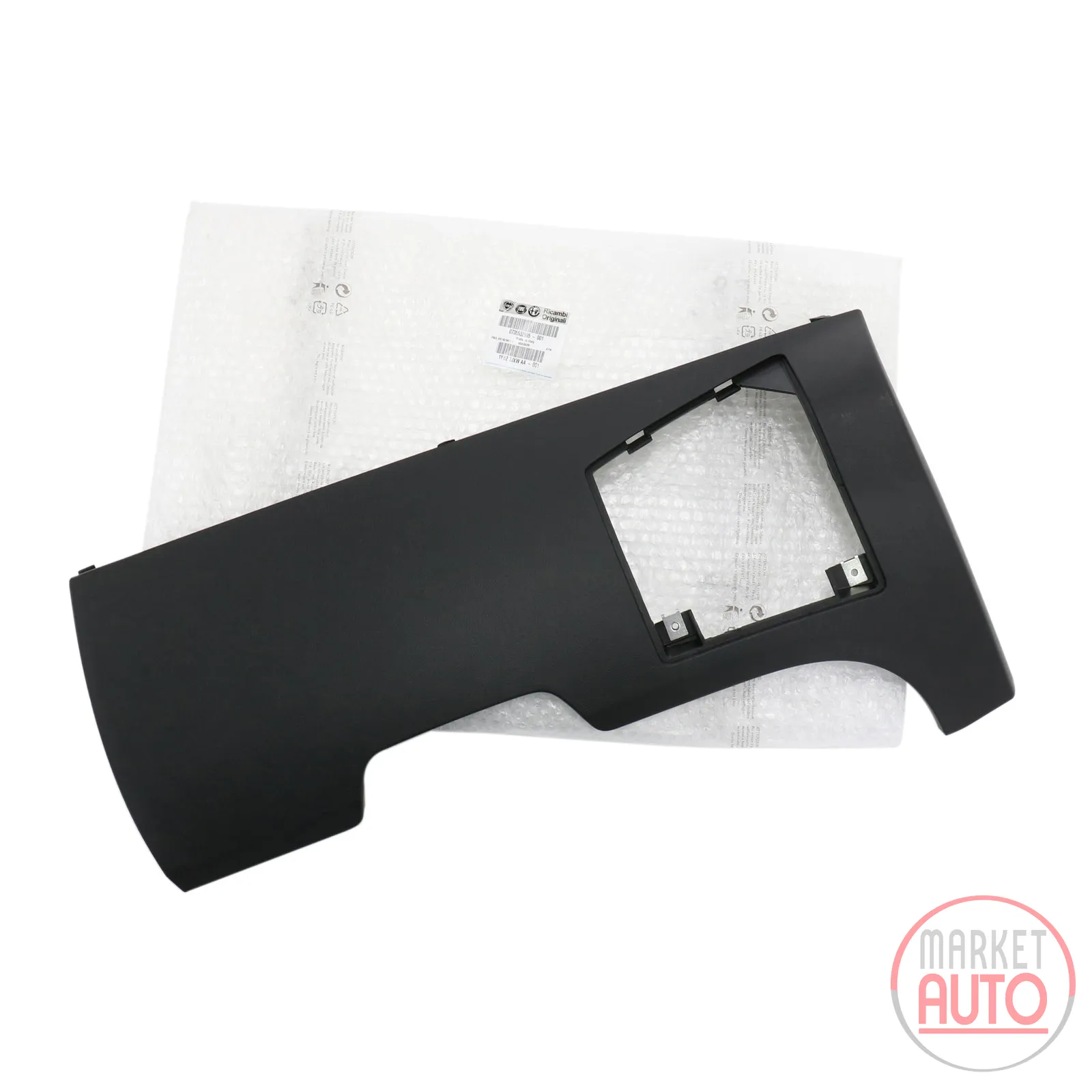 Dashboard panel under steering wheel