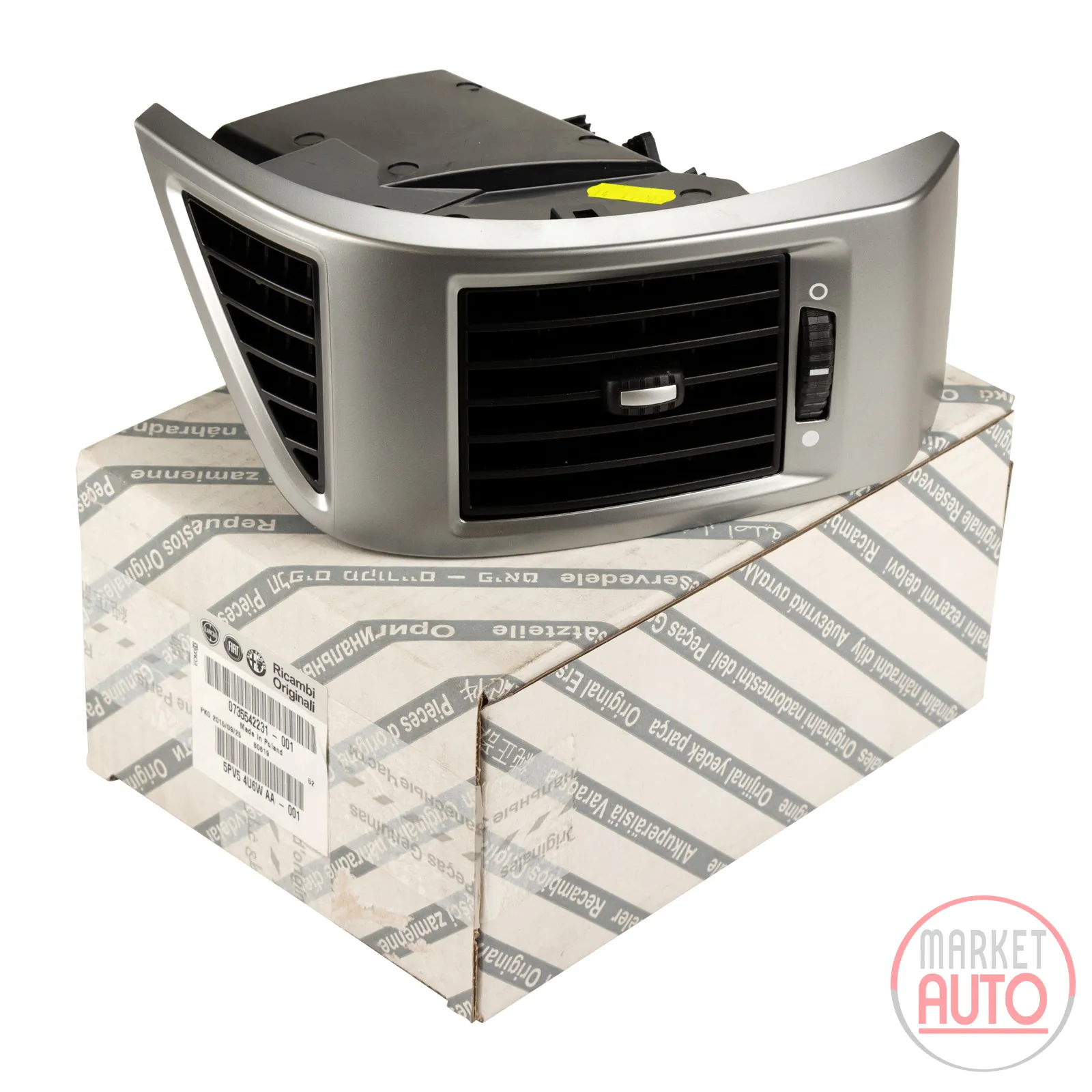 Air vent dashboard left silver