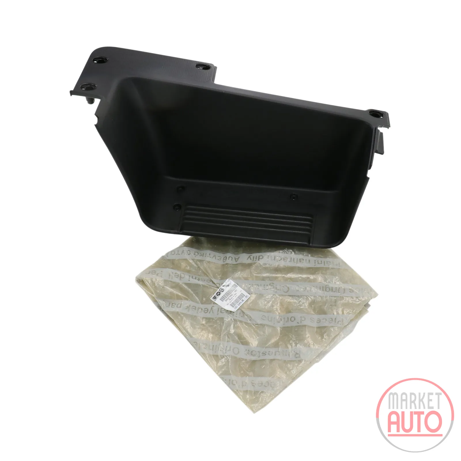 Interior cover compartment