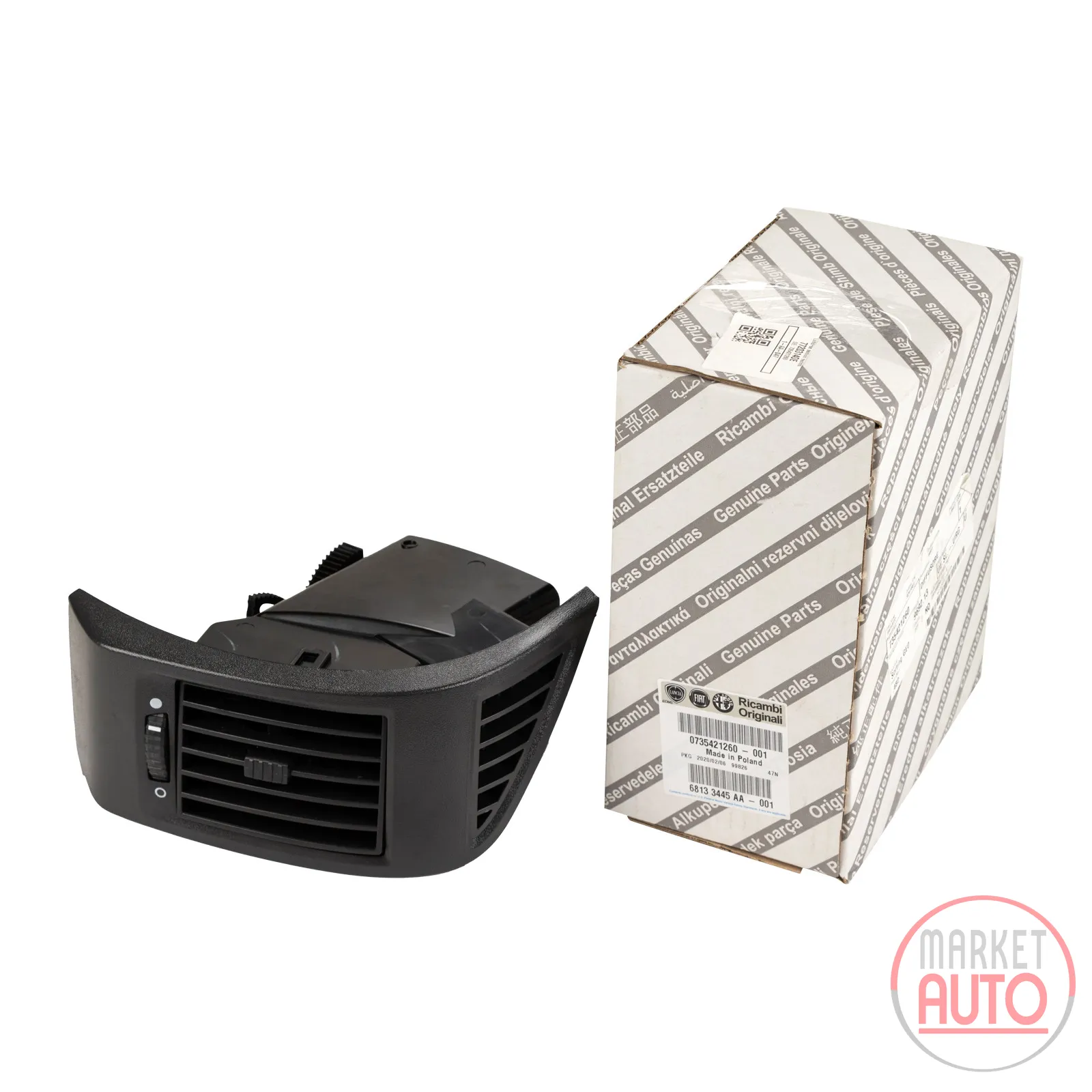 Air vent on the right side