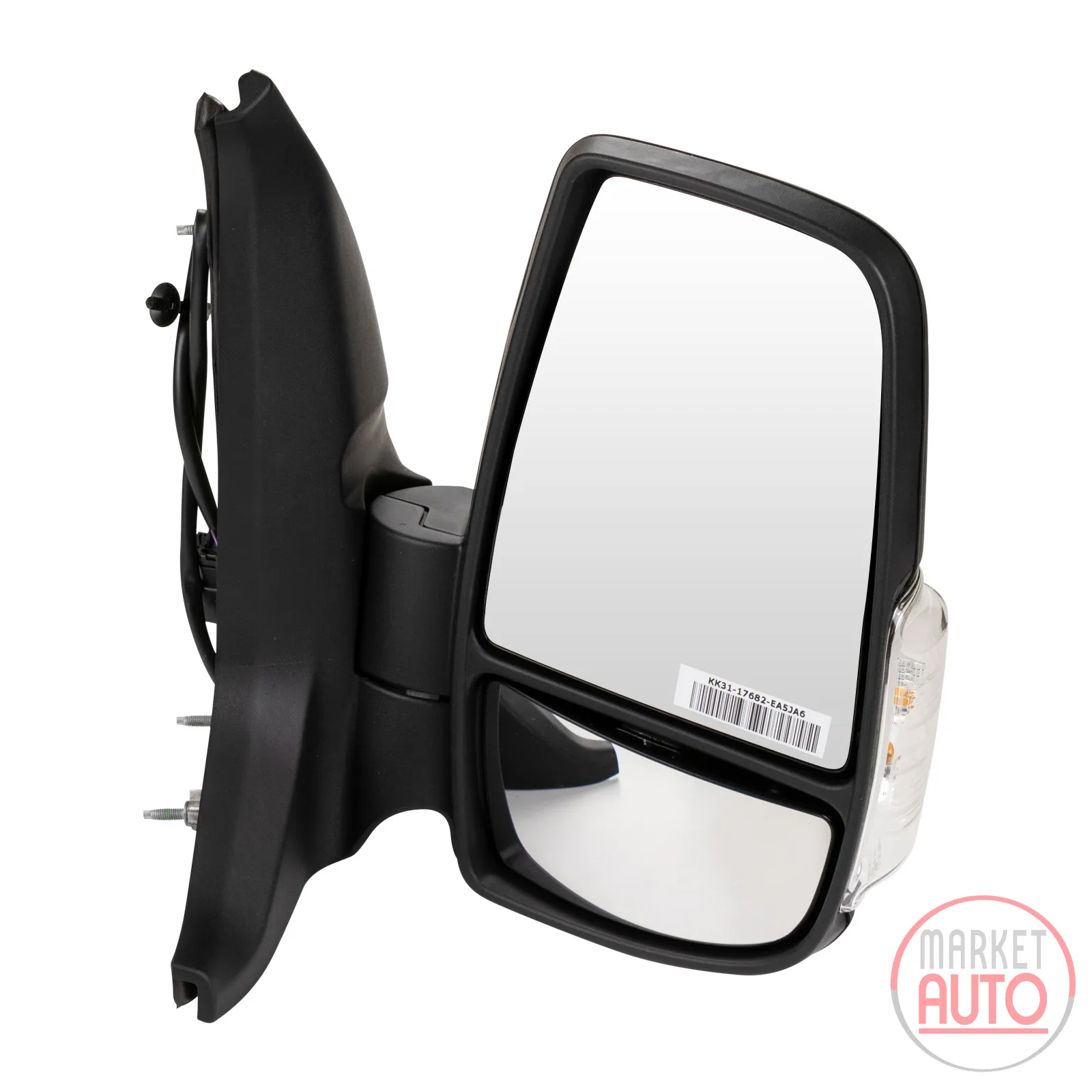 wing mirror right electrically adjustable heated short mirror arm 5W