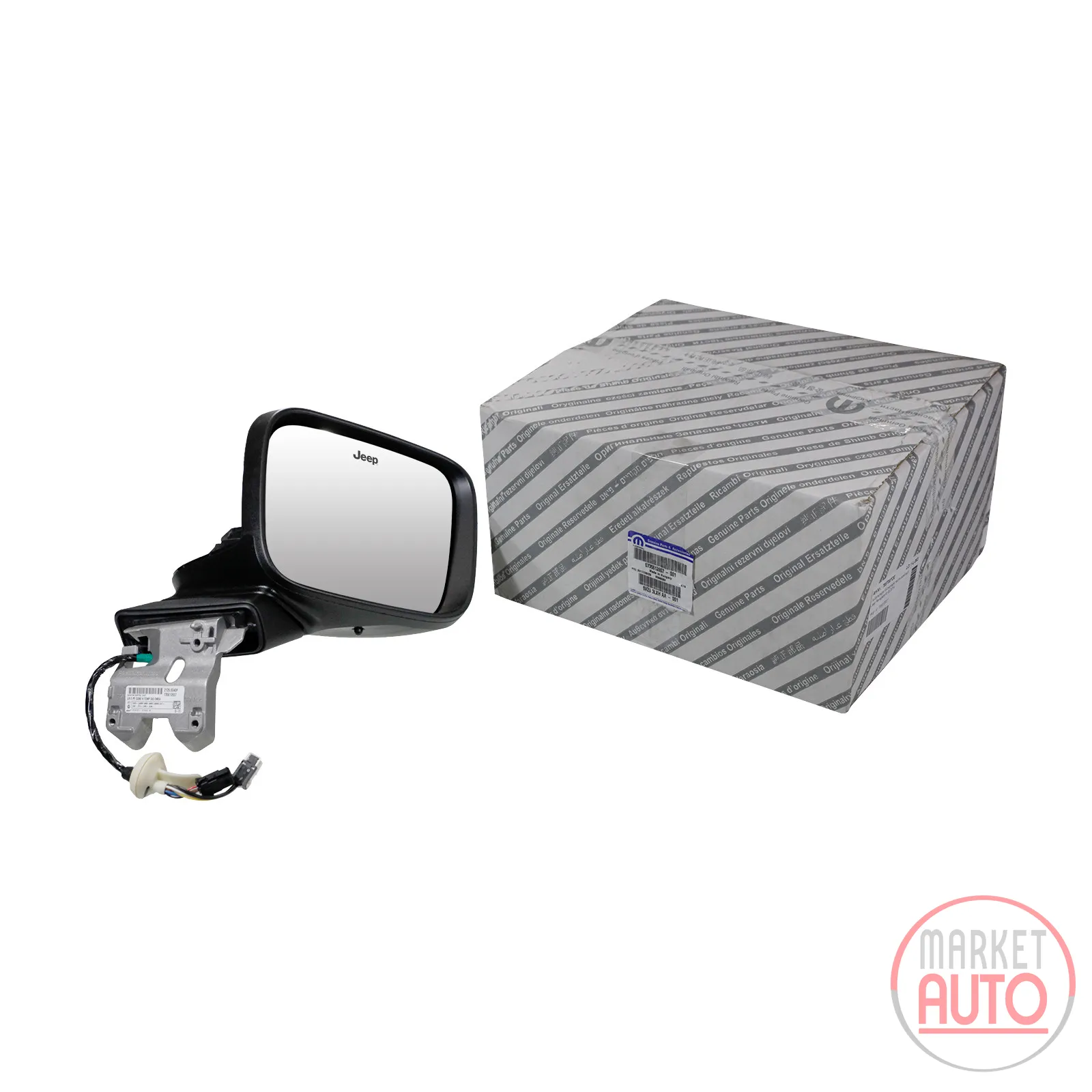wing mirror Rear view mirror right electric