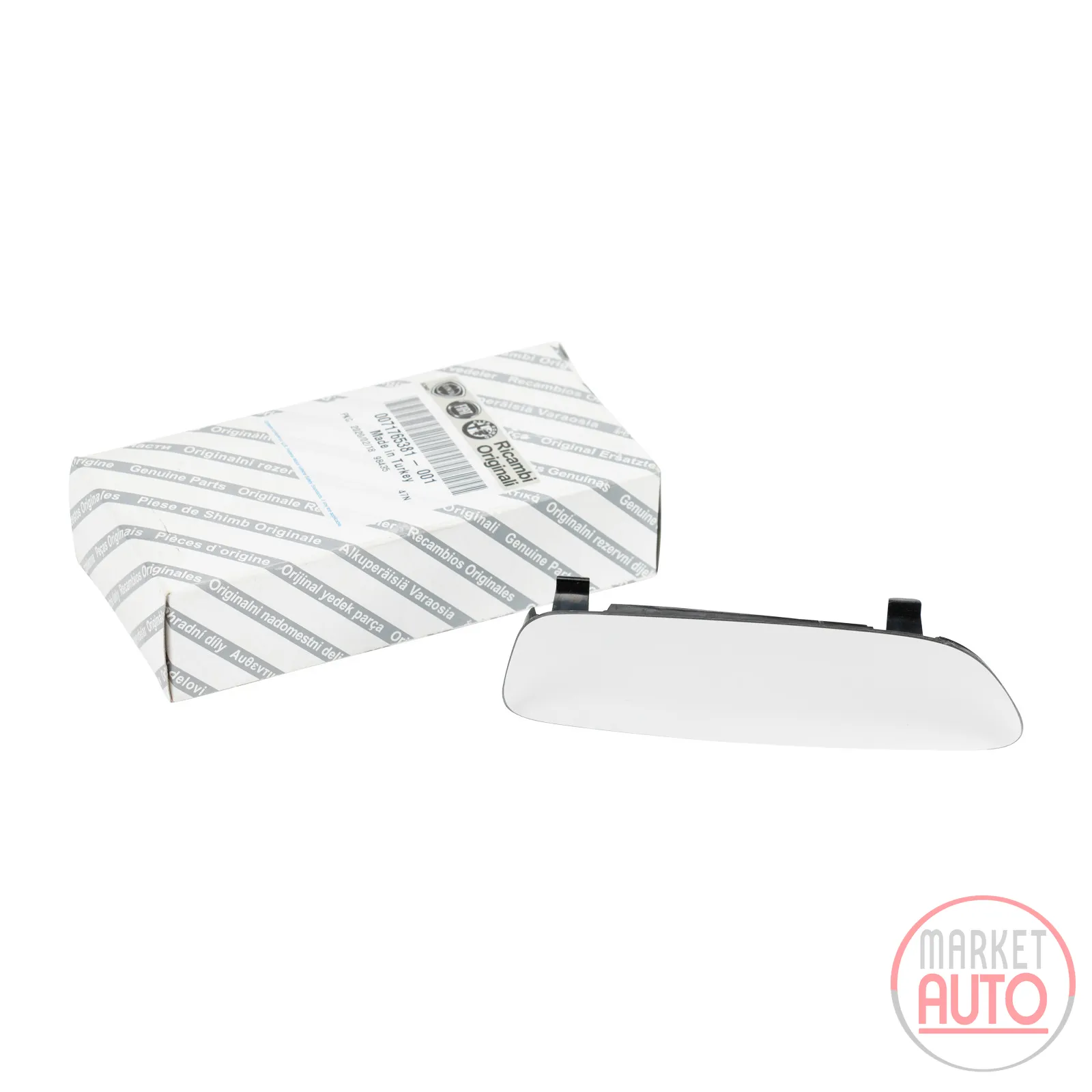 wing mirror glass bottom left