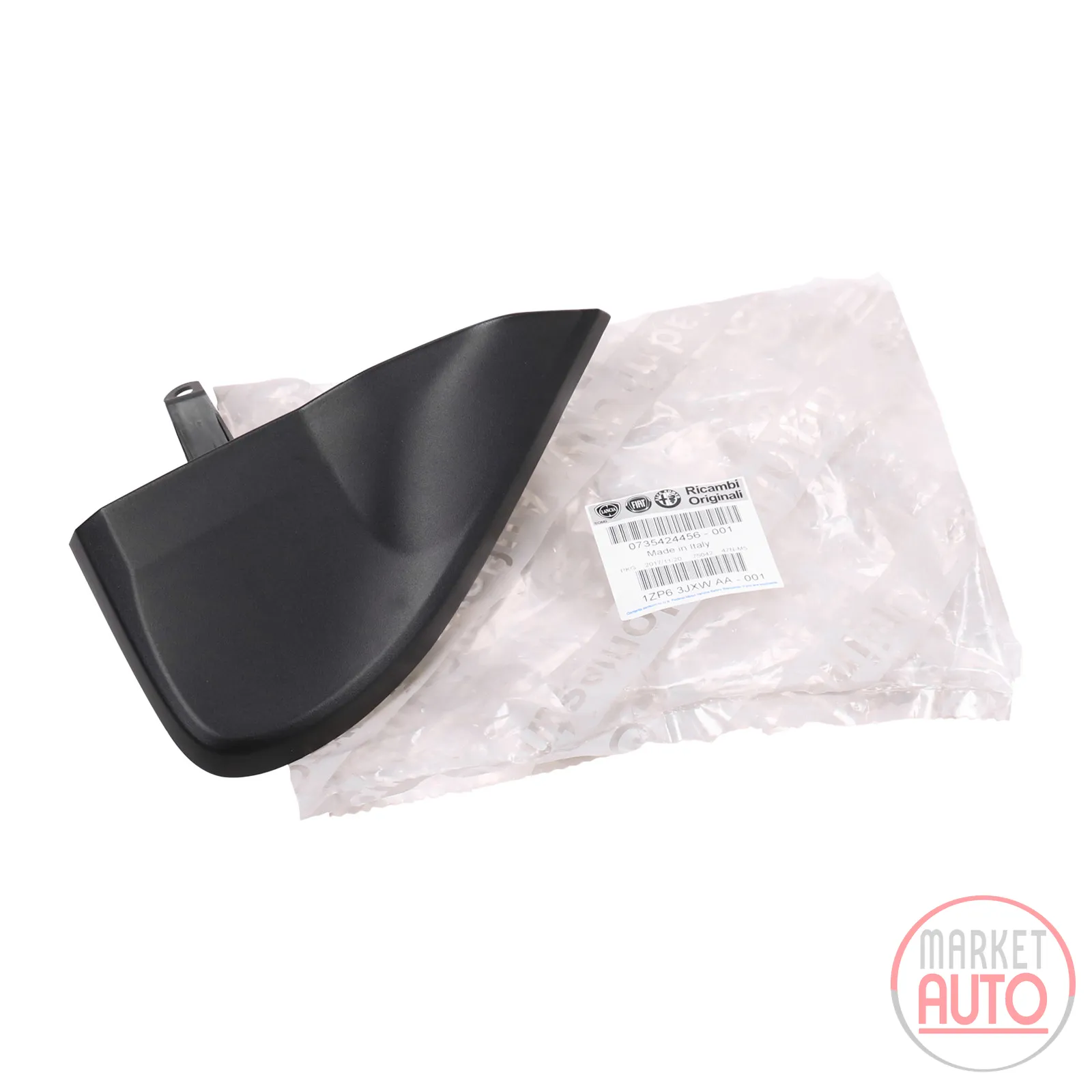 Trim panel right exterior mirror