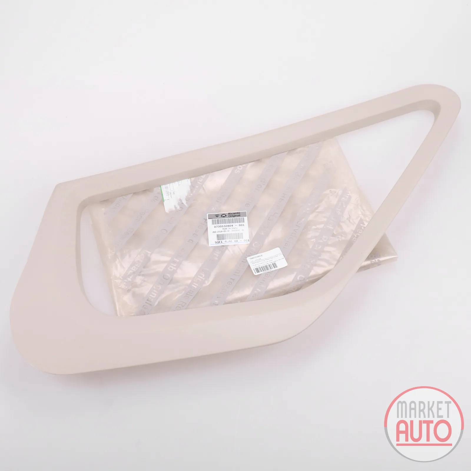 Trim panel left inside