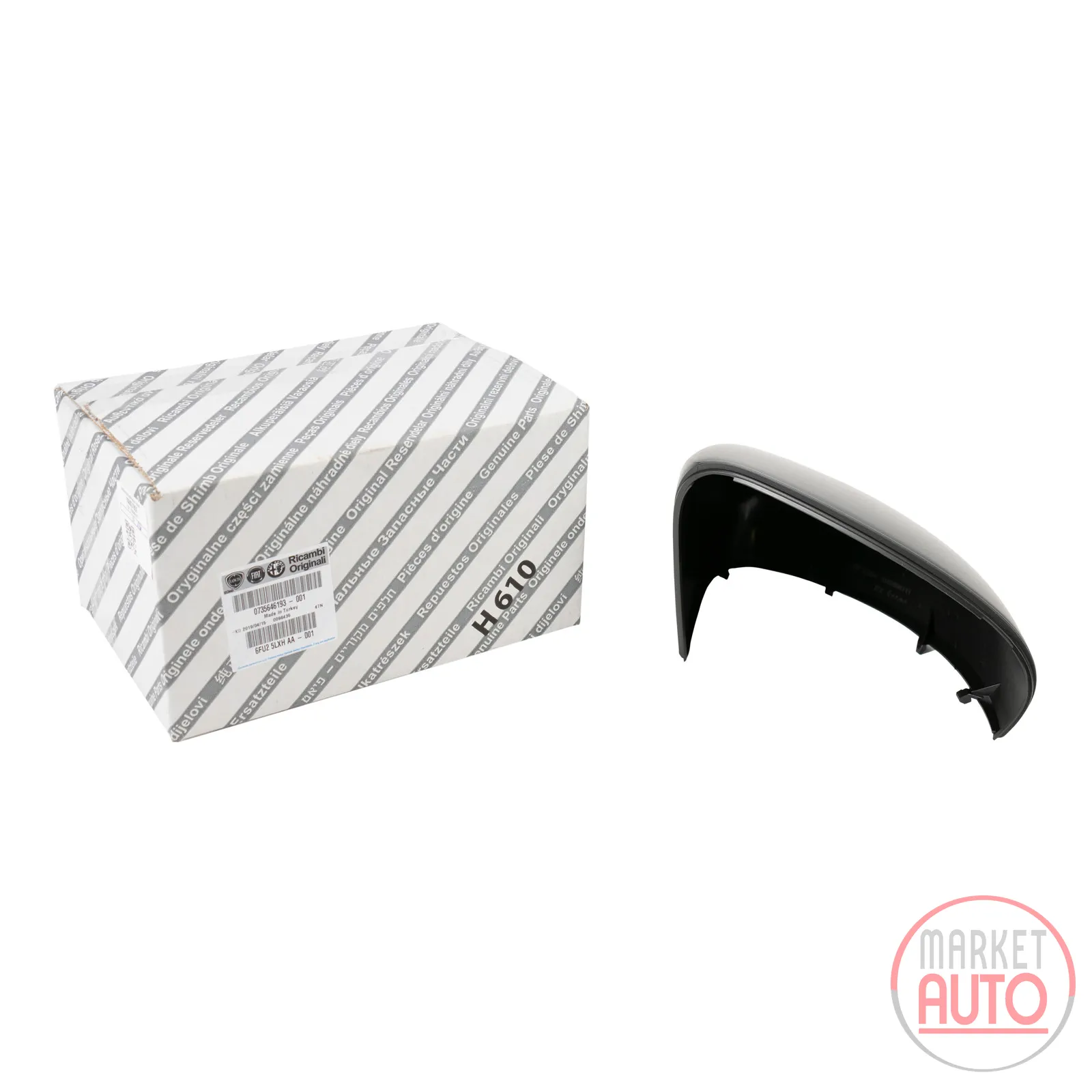 wing mirror cap right