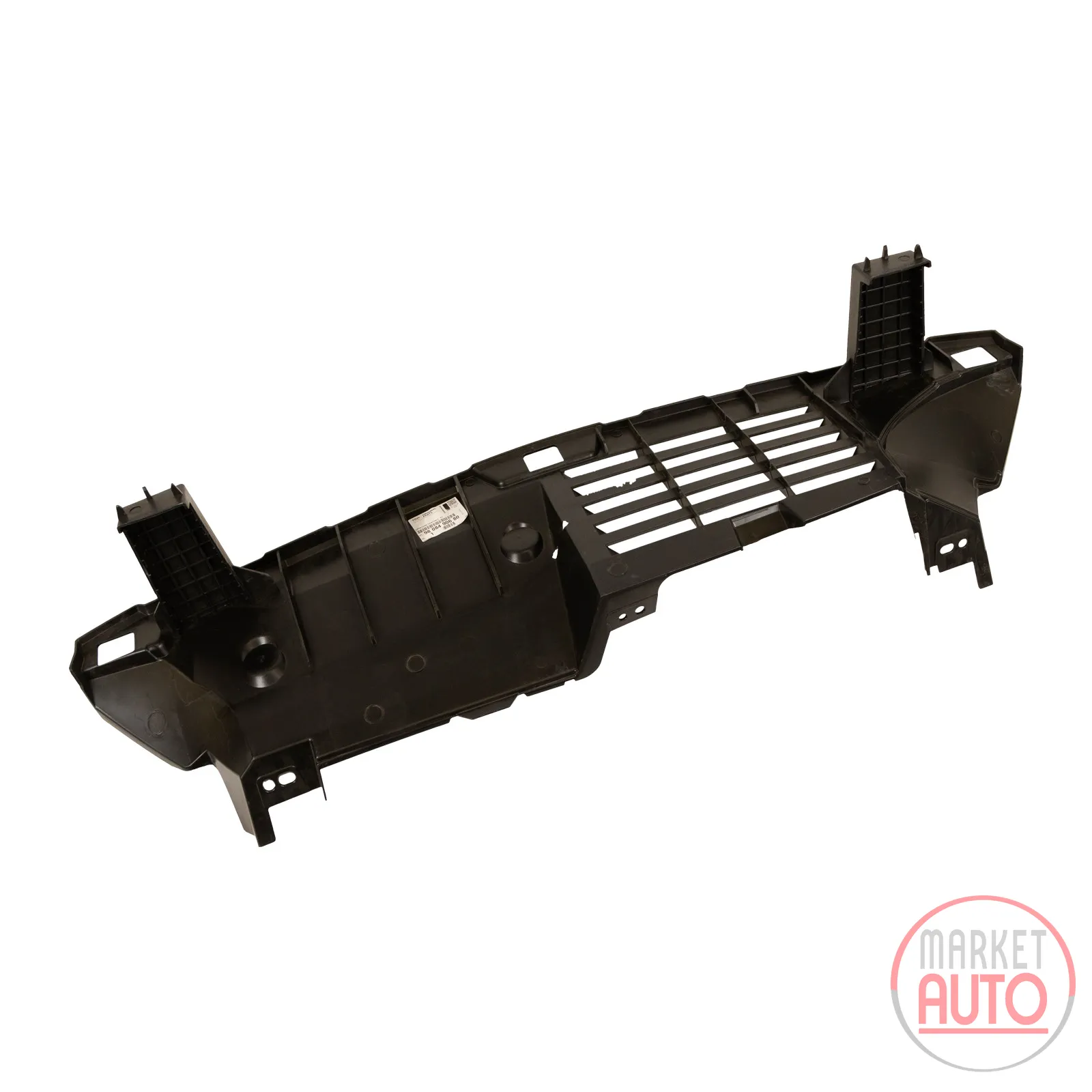 Bumper front lower PSA OE (9808490680)