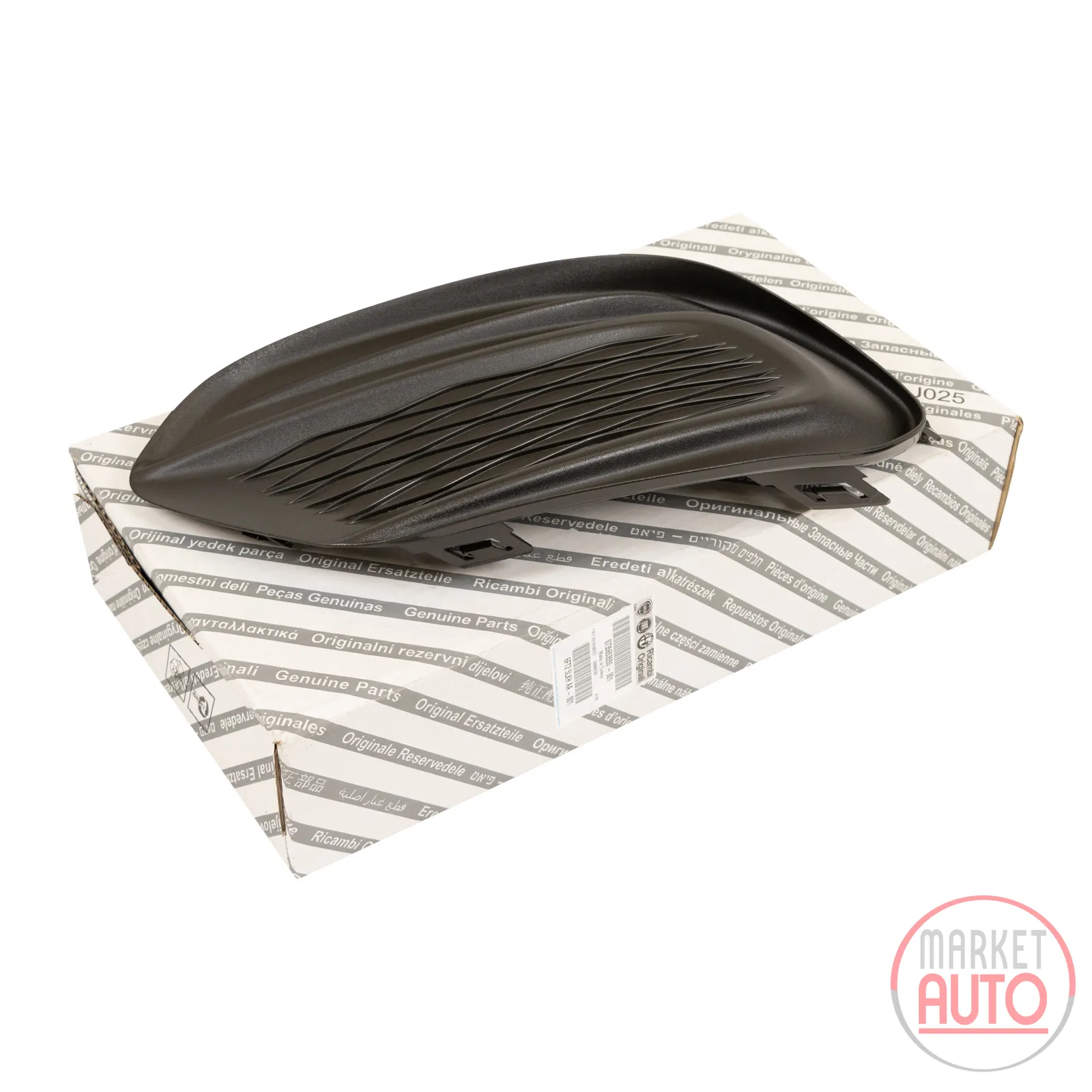 Bumper cover headlight front left