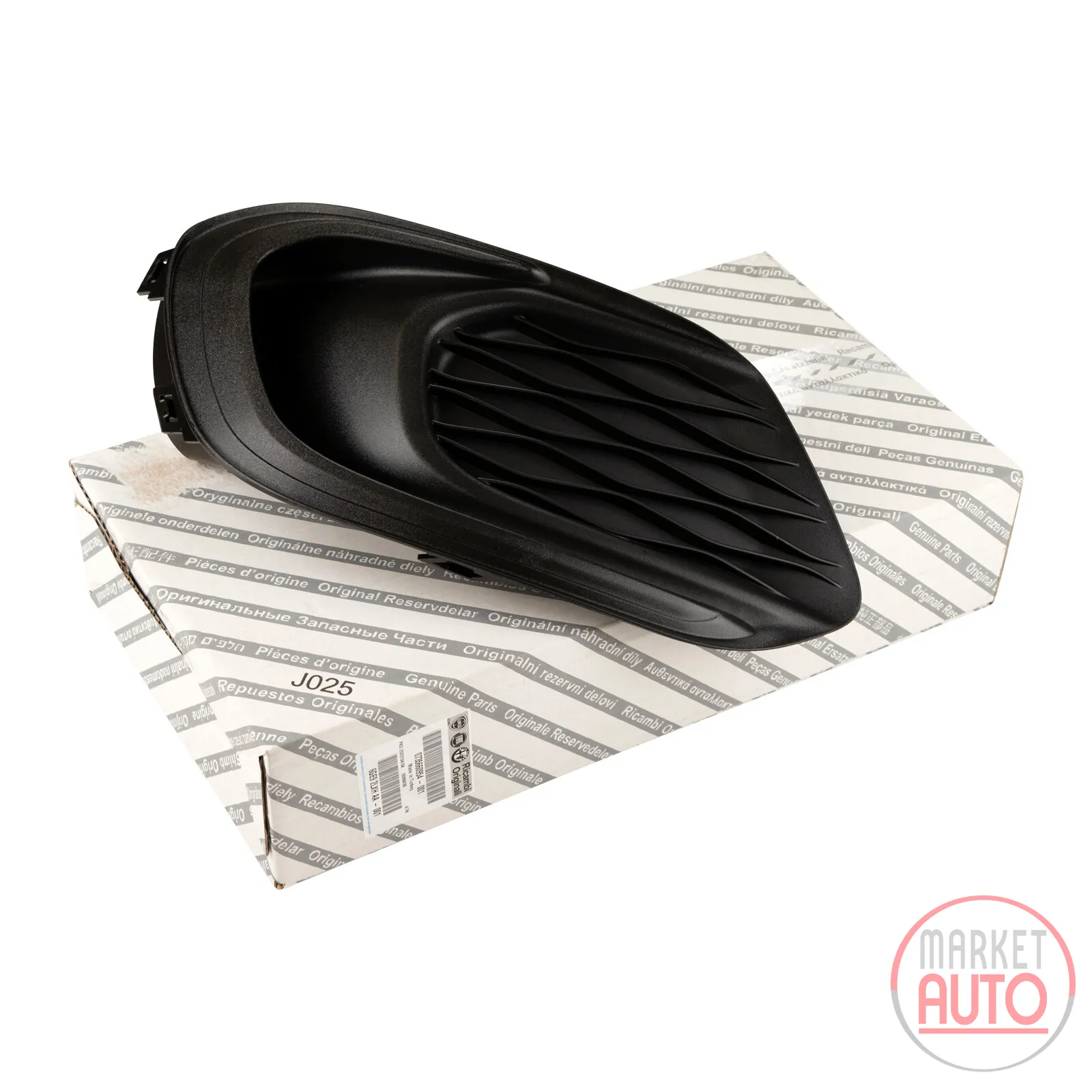 Bumper cover headlight front left