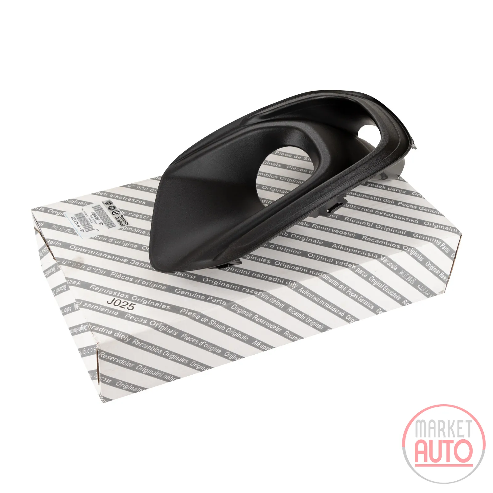 Bumper cover headlight front right
