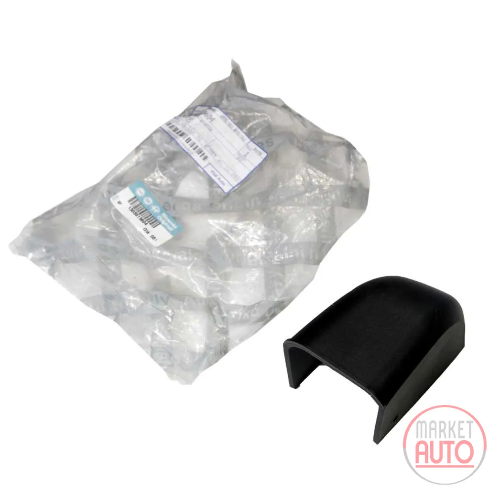 Sto bar corner cover cap right