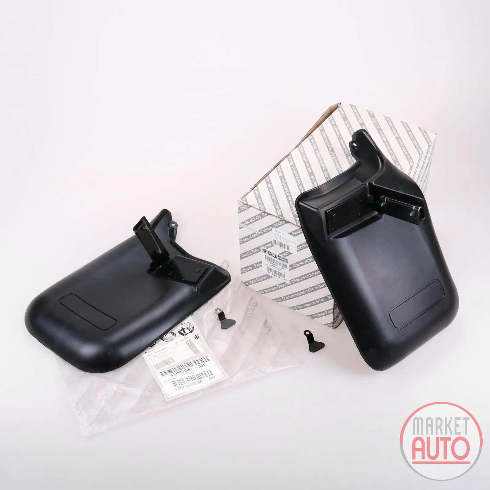 Mud flaps set rear heavy 16 inch
