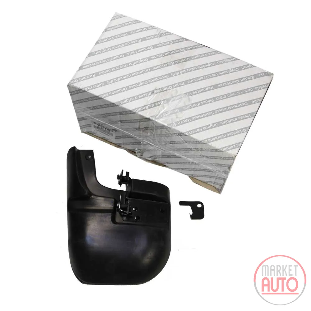 Mud flap right front heavy 16 inch