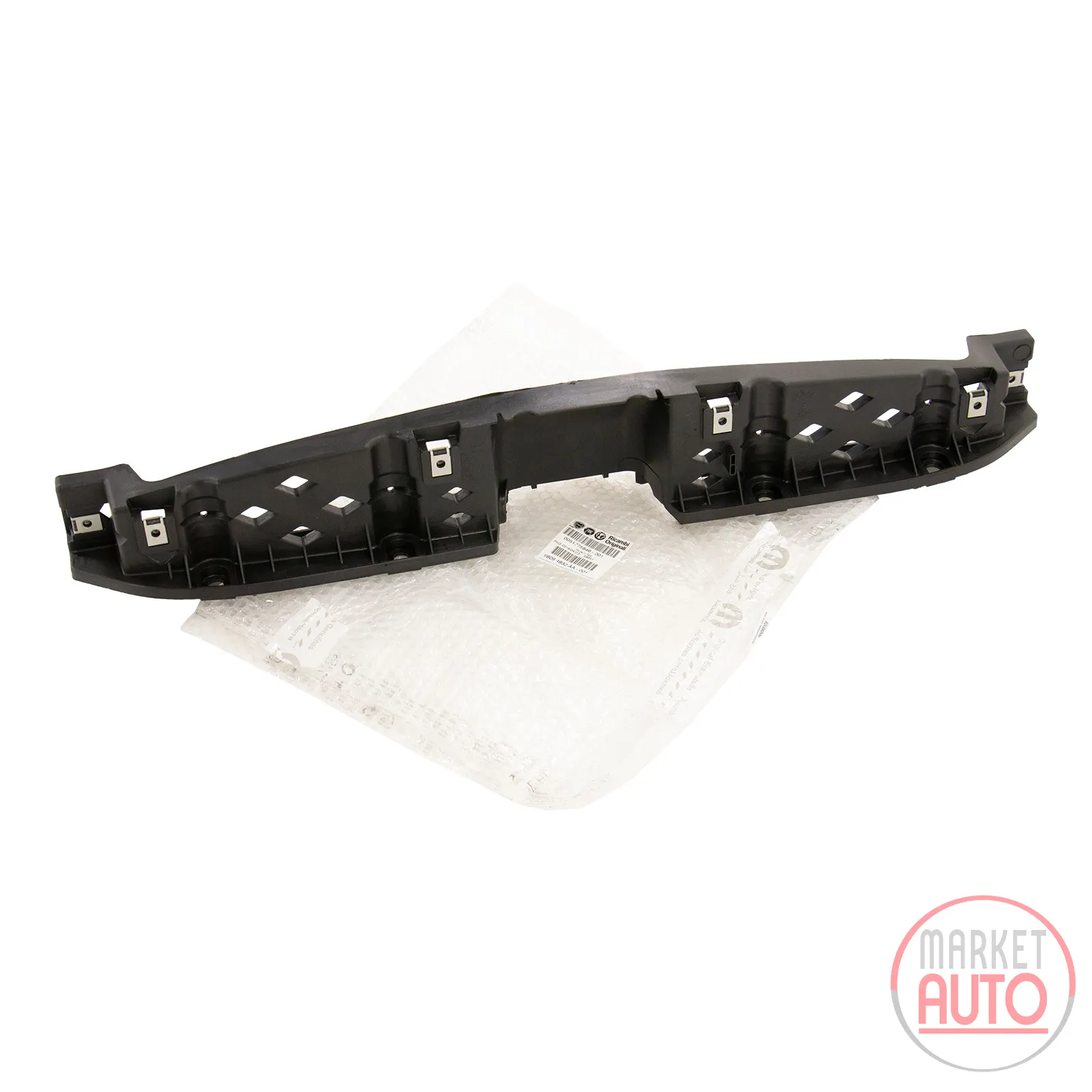 Sto rod holder front center