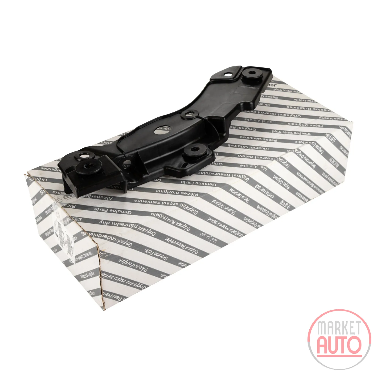 Holder for the bumper top center front right