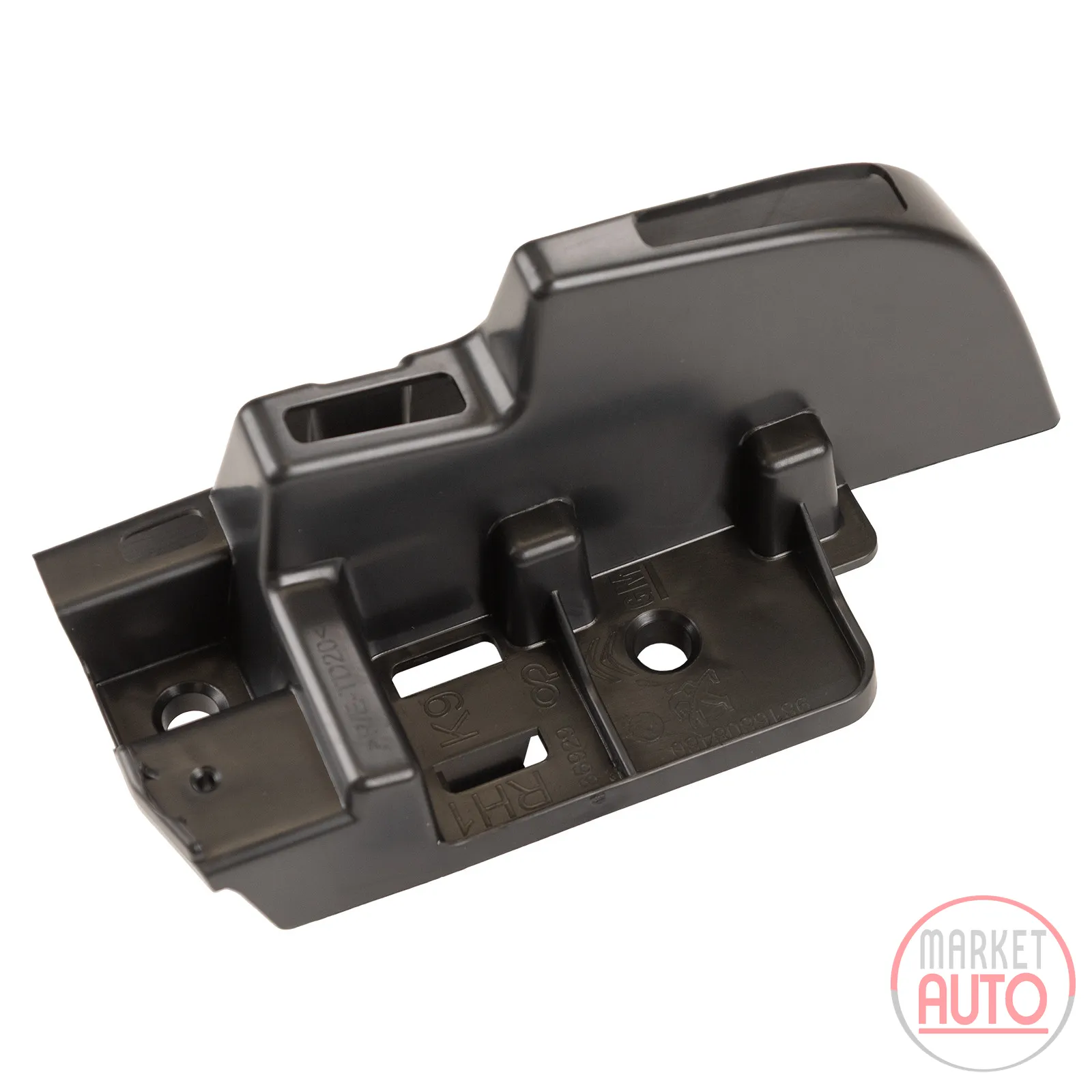 Bumper holder right PSA OE (9816808480)