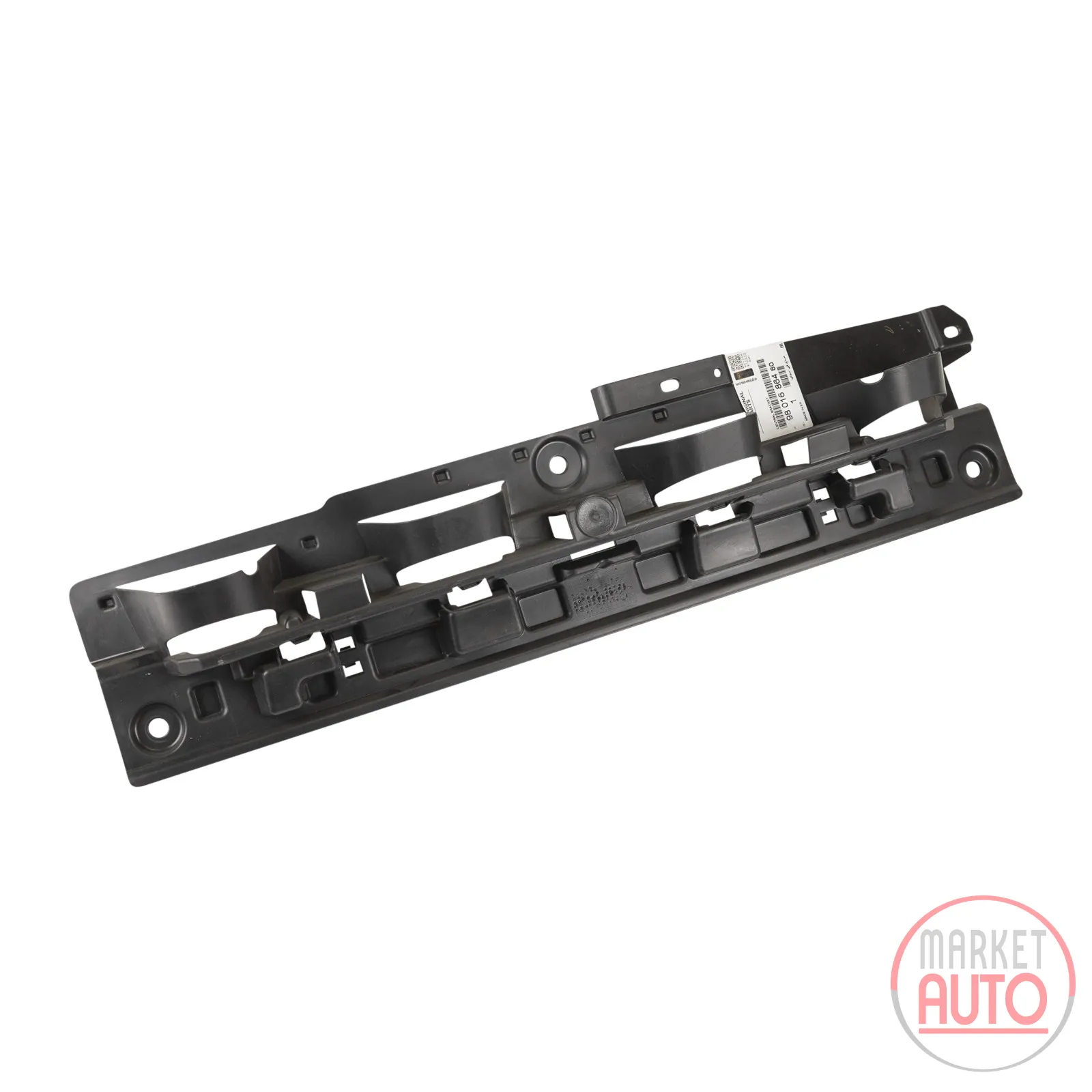 Bumper holder rear PSA OE (9801686480)