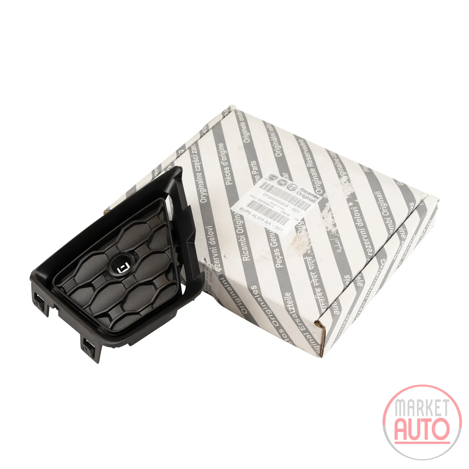 Cover for the front right bumper