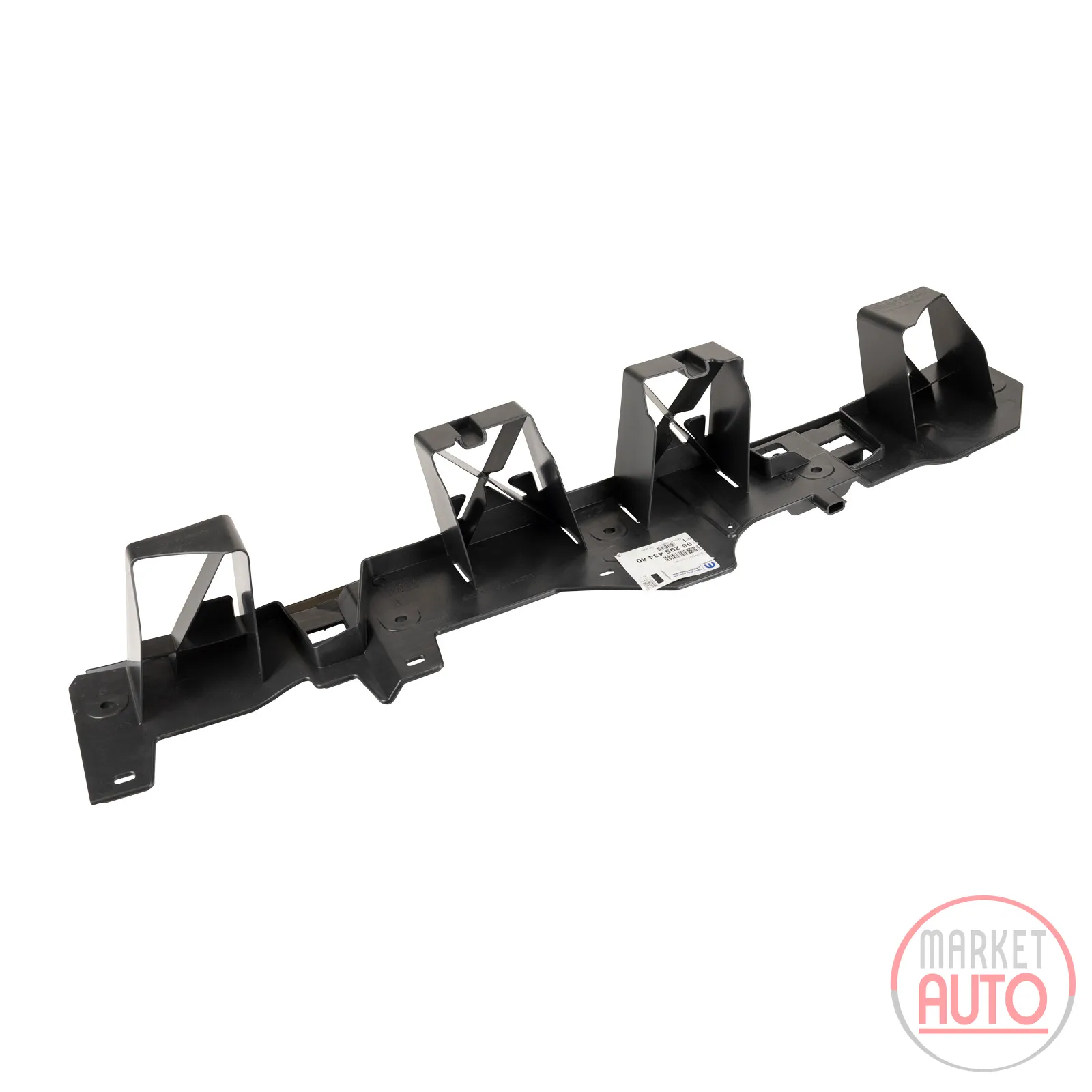 Bracket, rear bumper center