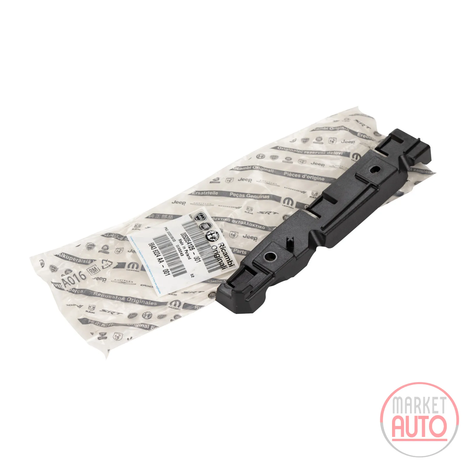 Sto rod holder front right