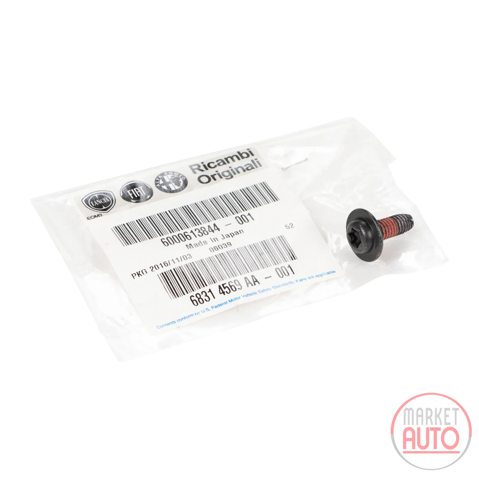 Rear bumper screw