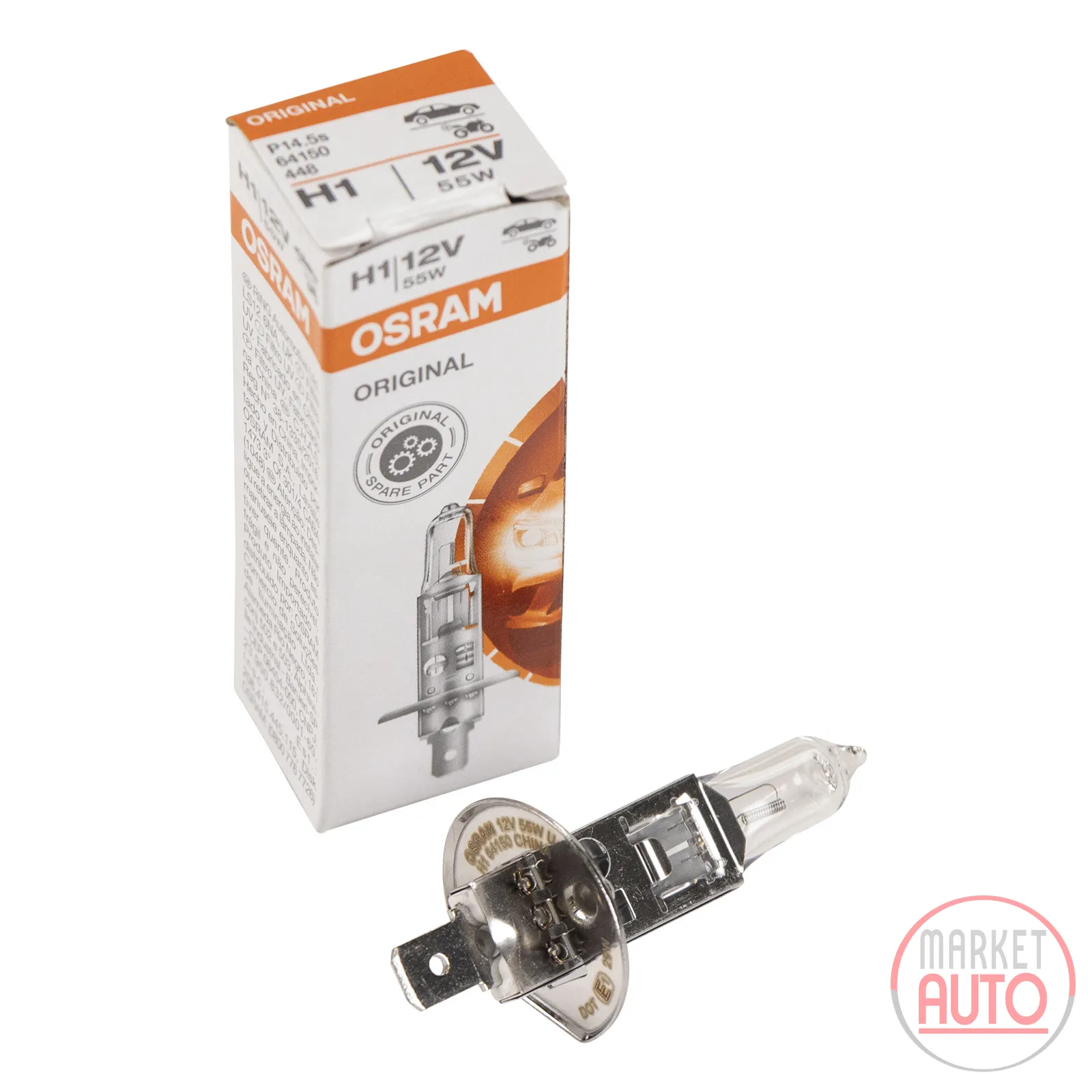 Headlight bulb H1 55W 12V P14.5s