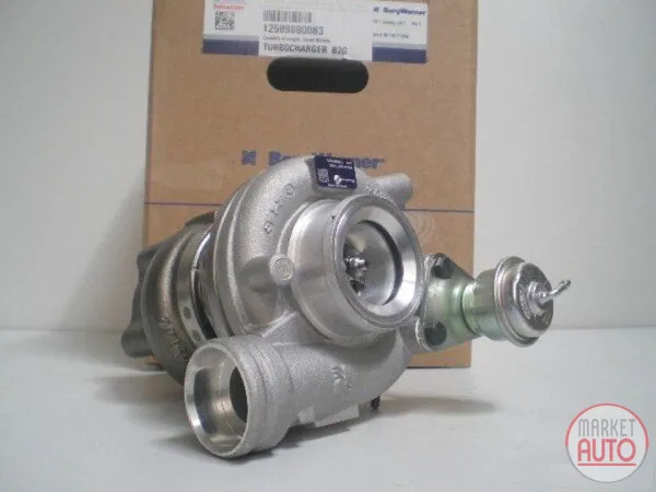 Turbocharger Remanufactured (KKK)-NĒRINGS