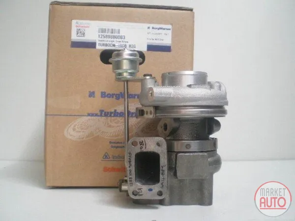 Turbocharger Remanufactured (KKK)-NĒRINGS