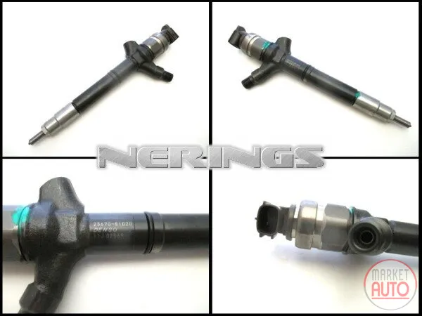 Diesel Injector remanufactured -Nērings