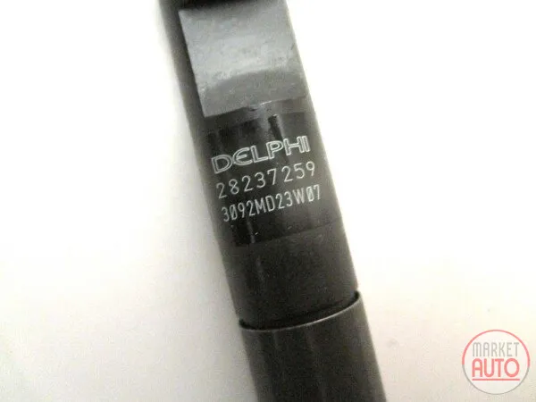 Diesel injector remanufactured -Nērings