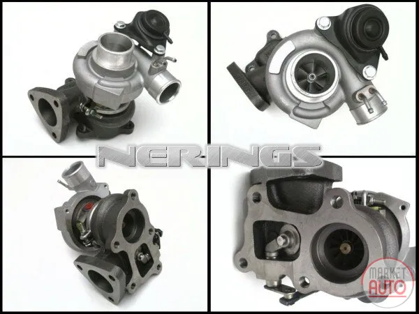 Turbocharger Remanufactured (MITSUBISHI)-NĒRINGS