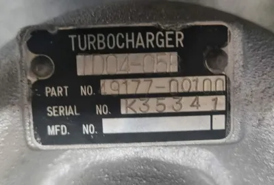 Turbocharger Remanufactured (MITSUBISHI) -NĒRINGS