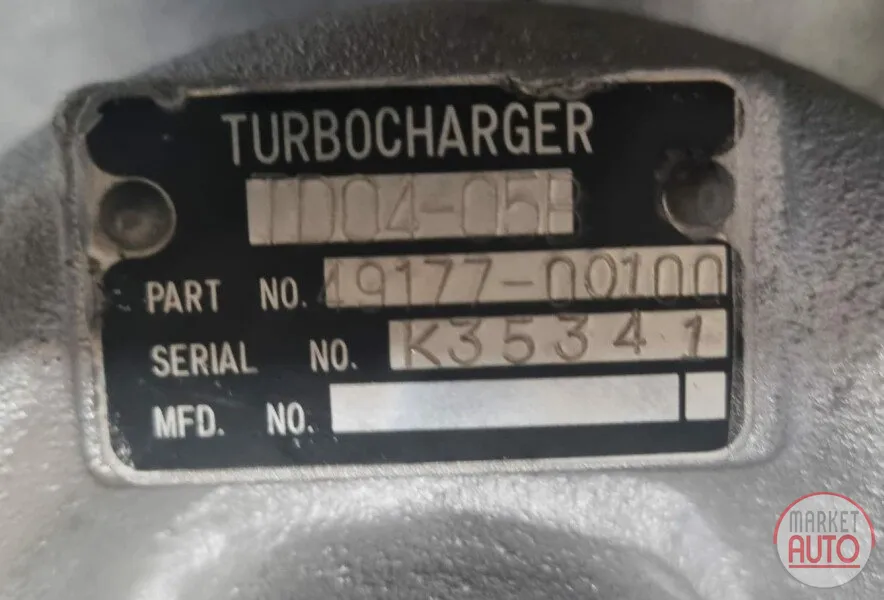 Turbocharger Remanufactured (MITSUBISHI) -NĒRINGS