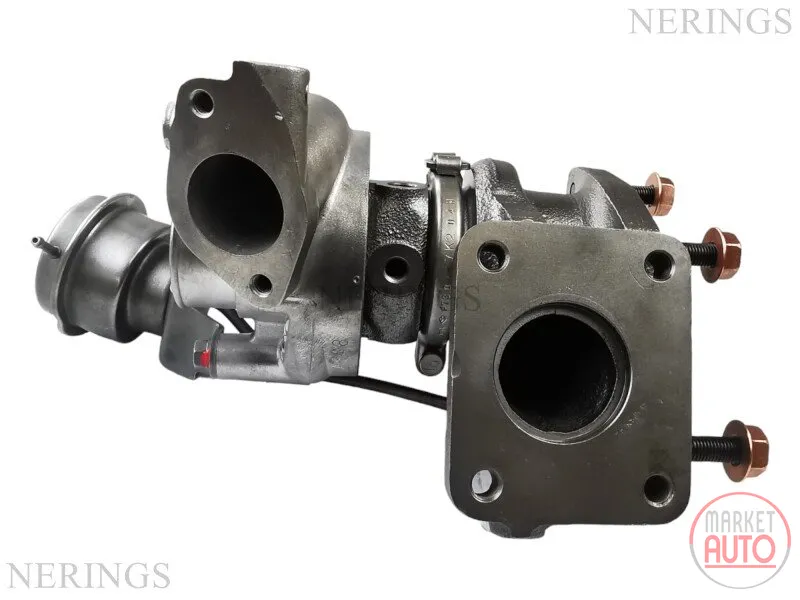 Turbocharger Remanufactured (MITSUBISHI)-NĒRINGS