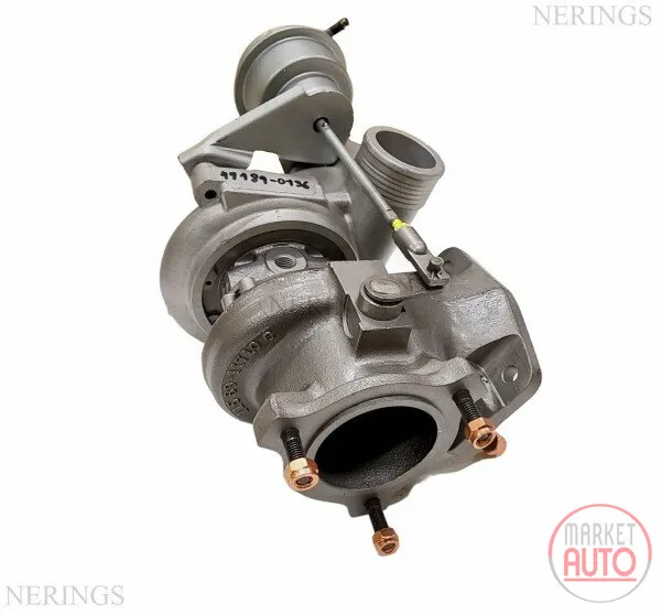 Turbocharger Remanufactured (MITSUBISHI)-NĒRINGS