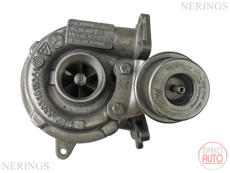 Turbocharger Remanufactured (KKK)-NLP17