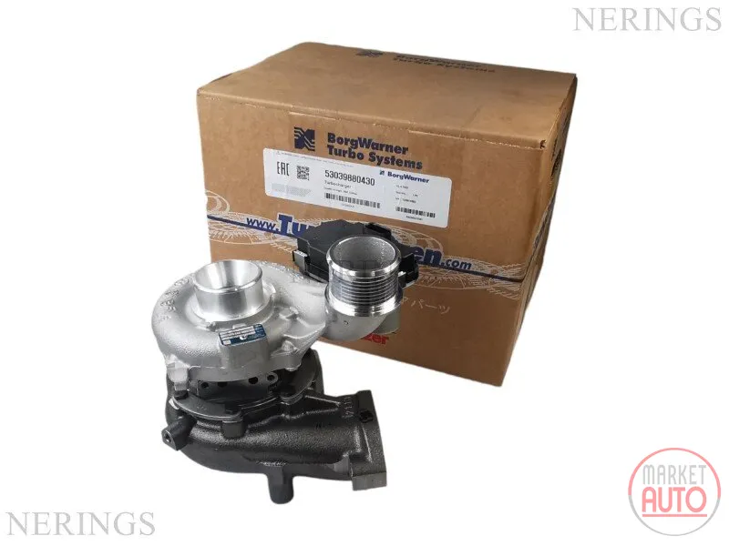 Turbocharger new -DEBW