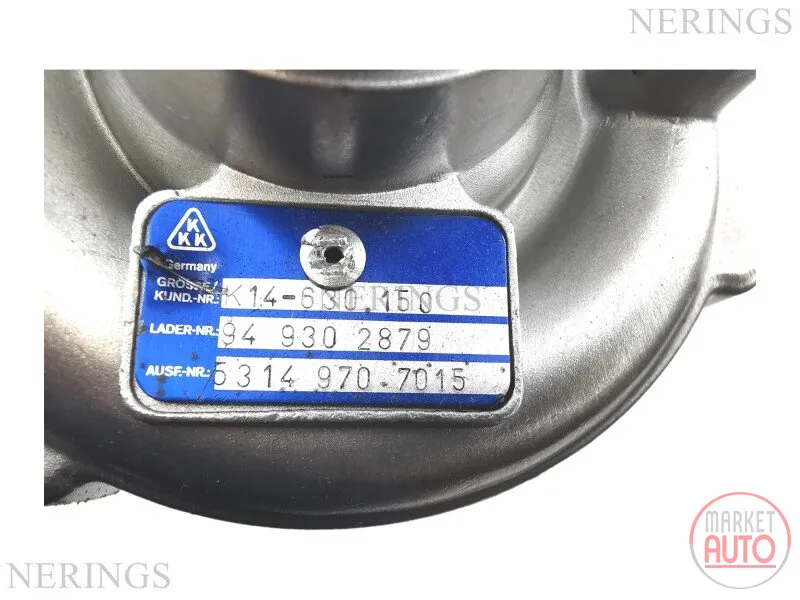 Turbocharger Remanufactured (KKK)-NĒRINGS