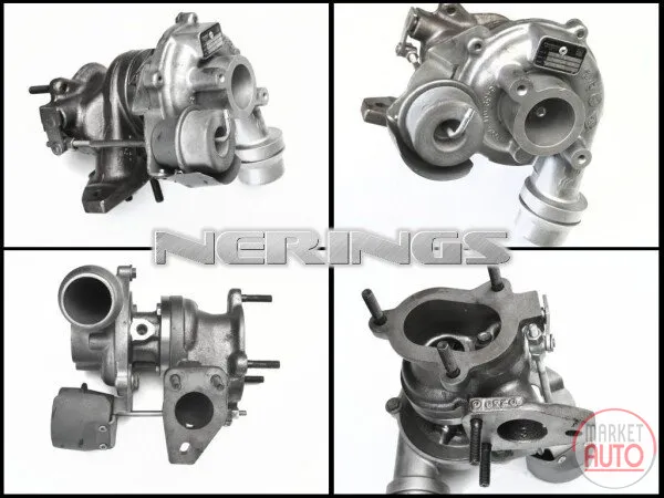 Turbocharger Remanufactured (KKK)-NĒRINGS