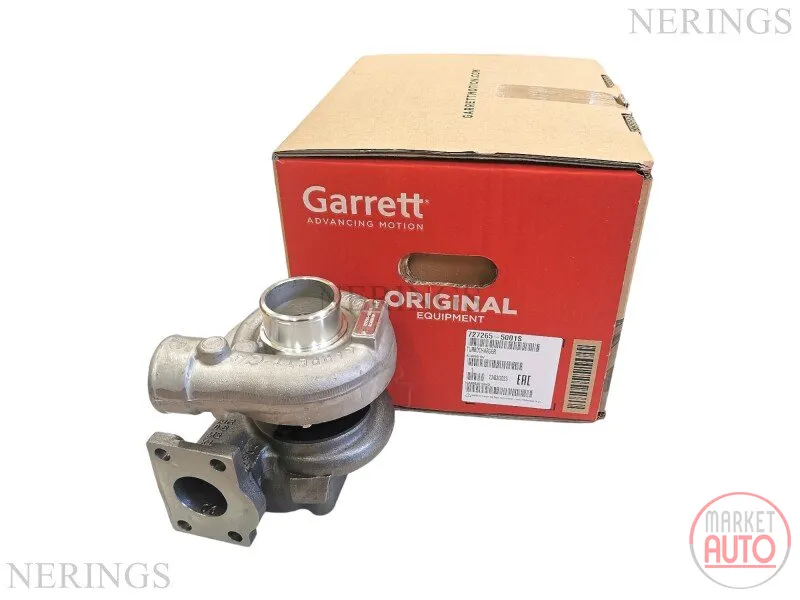 Turbocharger new (GARRET)-PLHH