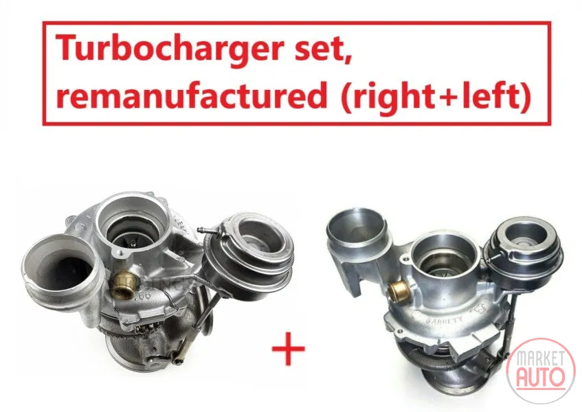Turbocharger set, remanufactured (right+left) -NĒRINGS