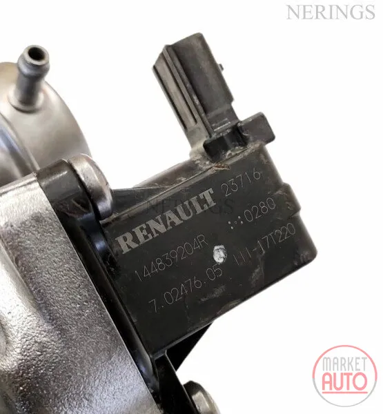 Turbocharger Remanufactured (Garrett-R) -Nērings