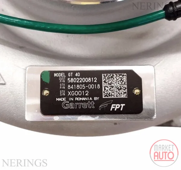 Turbocharger NEW (Garrett) -DERG