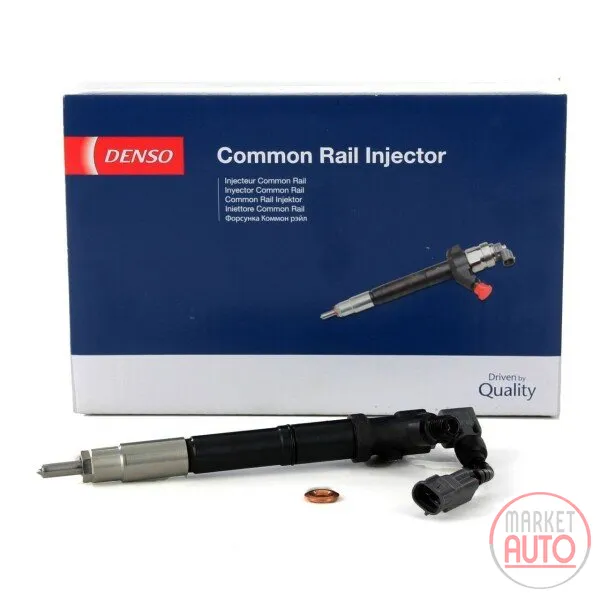 Diesel injector new -GBM