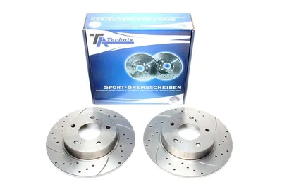 Sport brake disc set rear axle perforated + slotted Infinti · Nissan