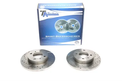 Sport brake disc set front axle perforated + slotted Mitsubishi · Proton